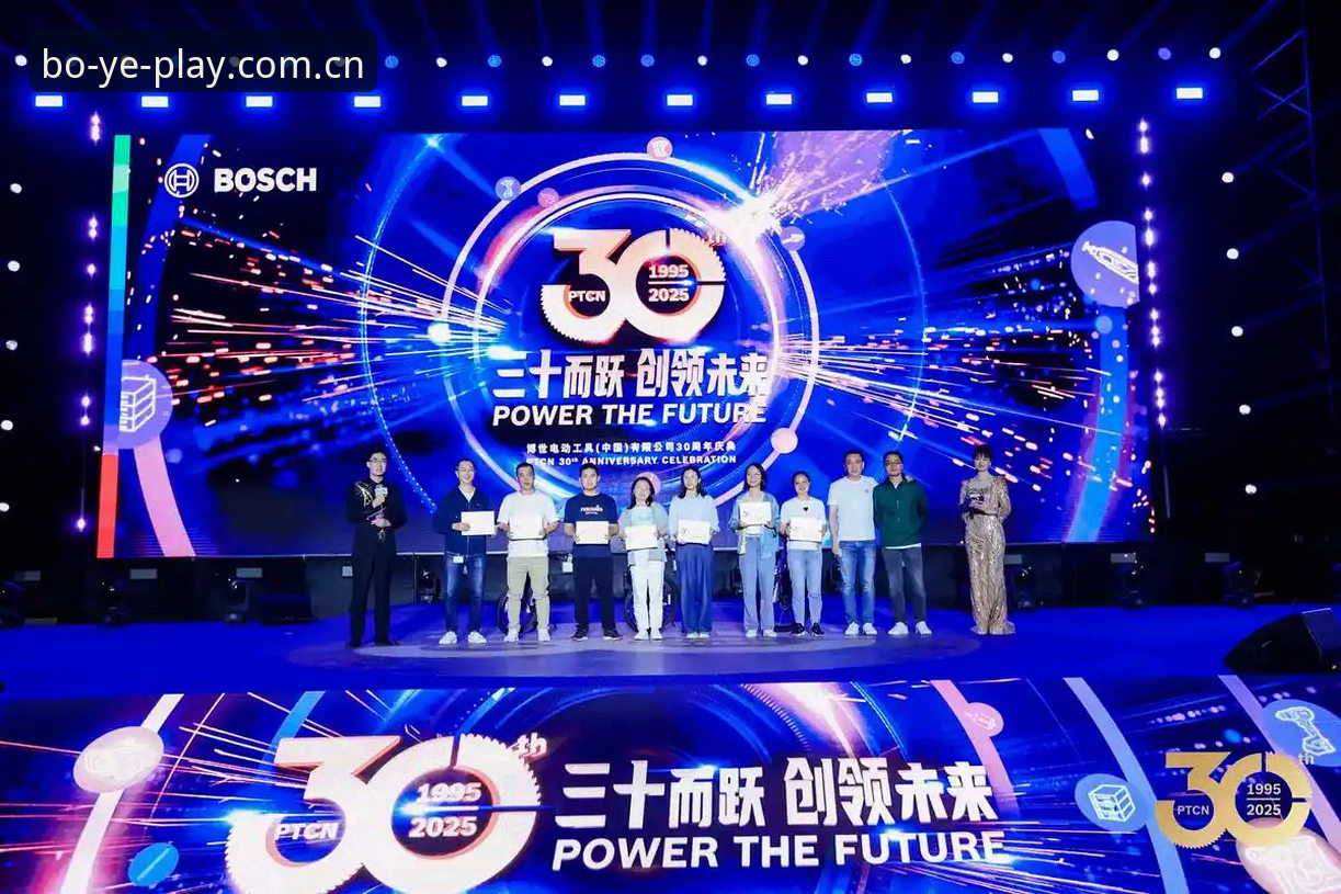 博业娱乐平台最新动态：手机版下载指南与版本更新全攻略